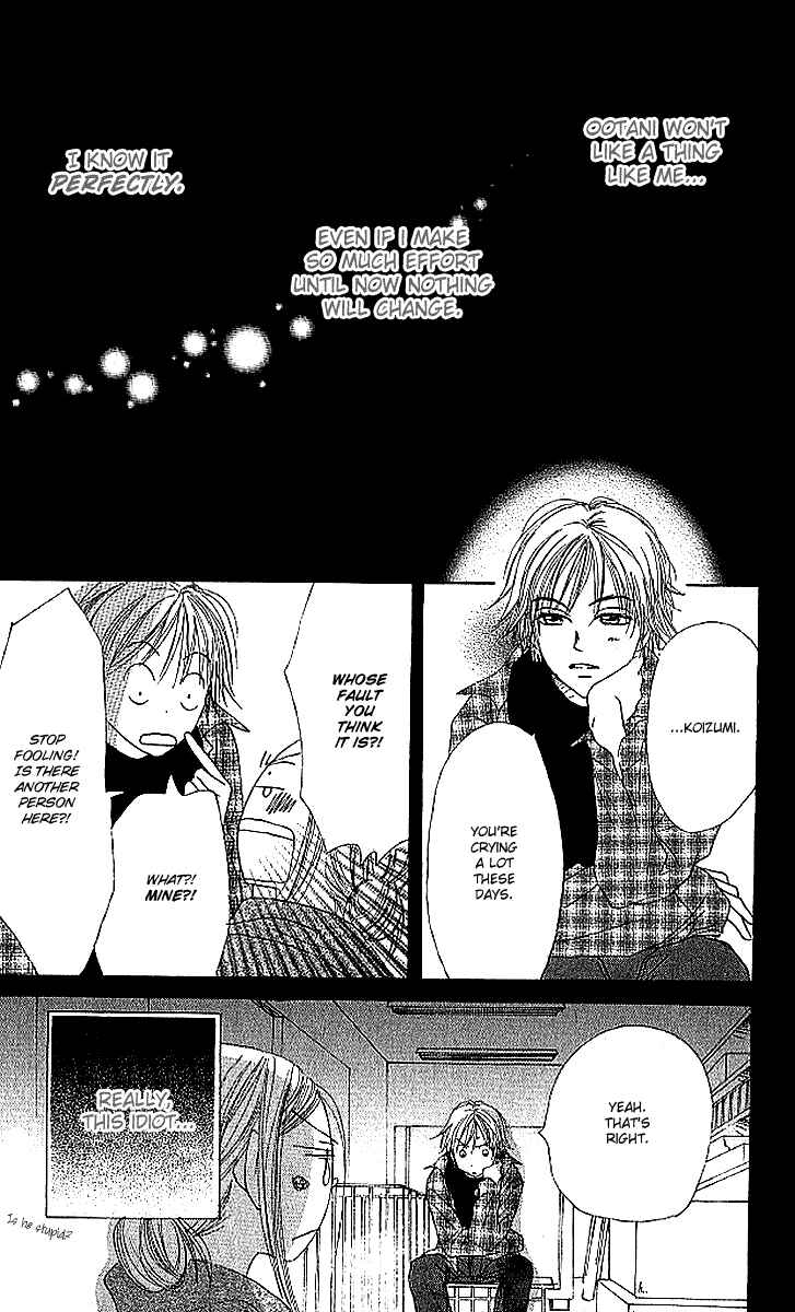 Page 36 Chapter 18 Lovely★Complex