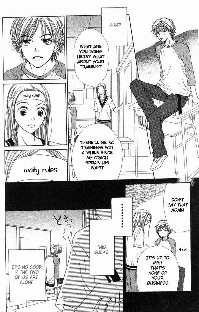 Page 19 Chapter 23 Lovely★Complex