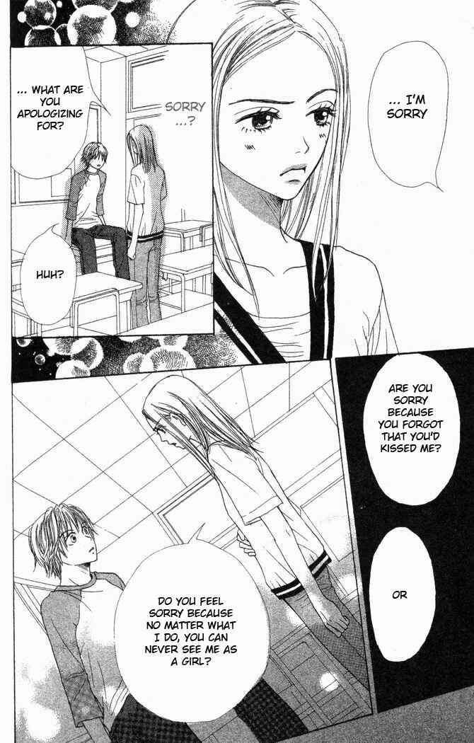 Page 21 Chapter 23 Lovely★Complex