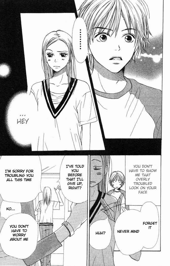 Page 22 Chapter 23 Lovely★Complex