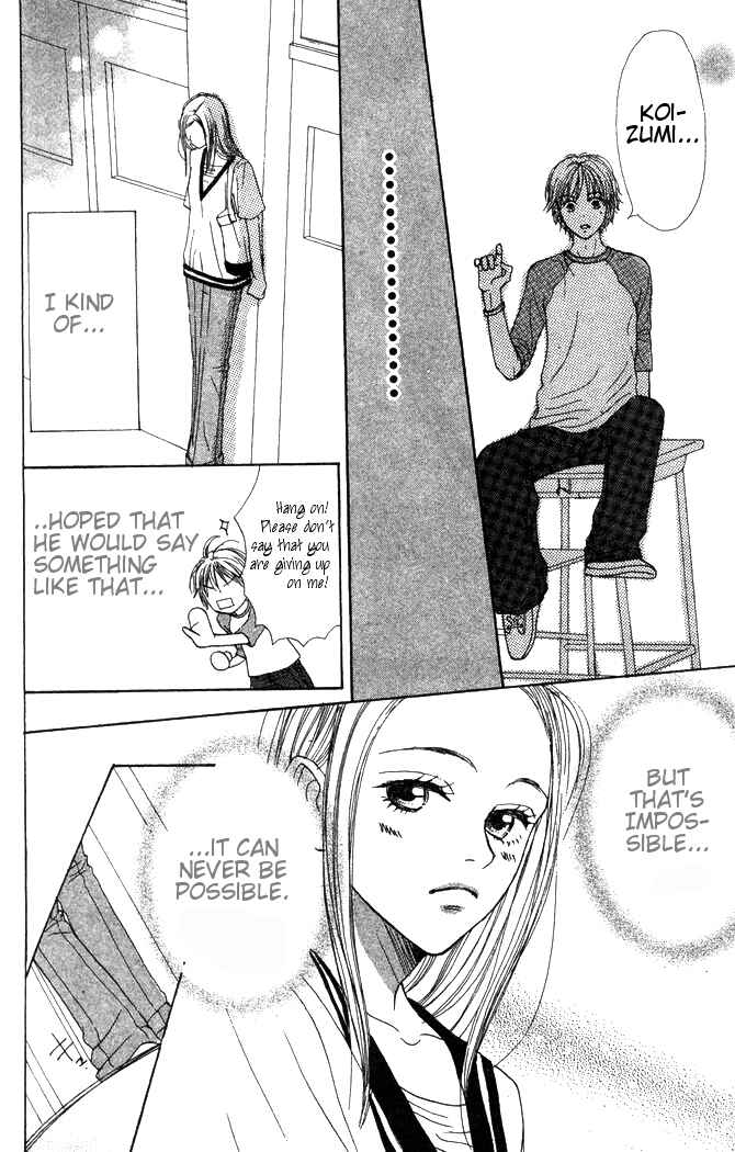 Page 23 Chapter 23 Lovely★Complex