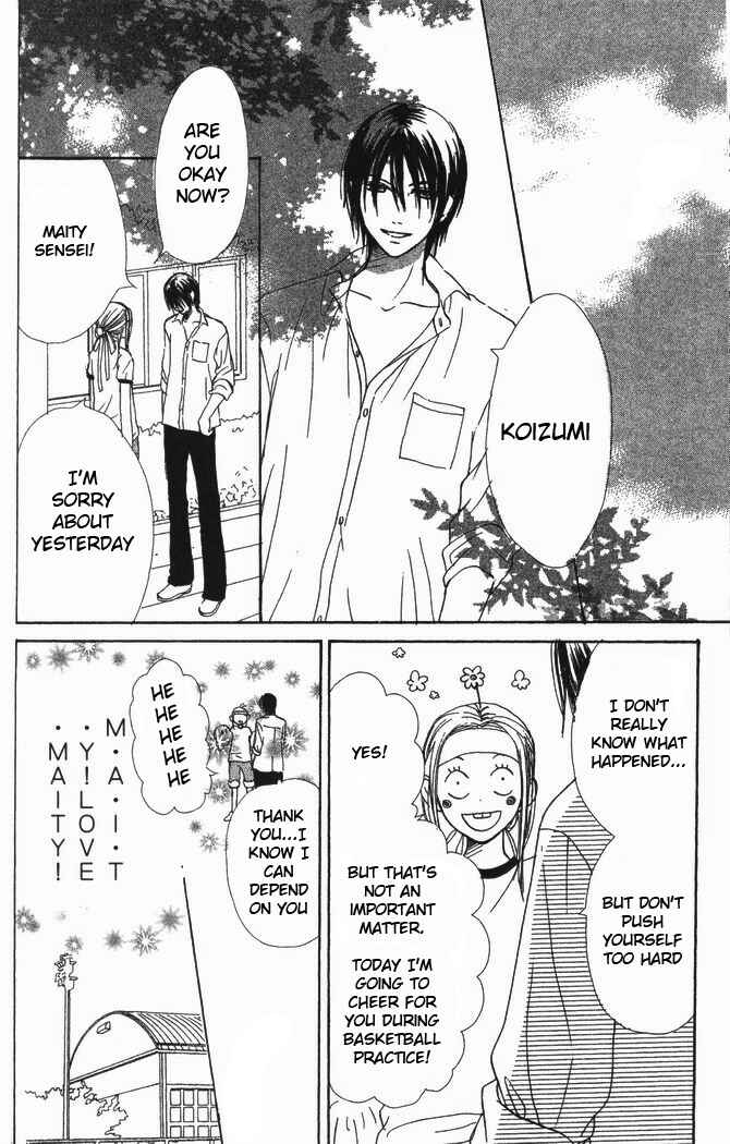 Page 30 Chapter 23 Lovely★Complex
