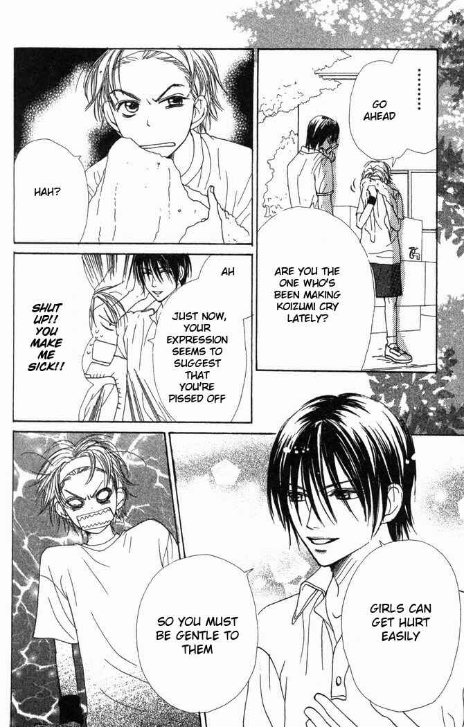 Page 38 Chapter 23 Lovely★Complex