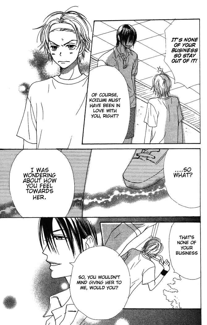 Page 39 Chapter 23 Lovely★Complex