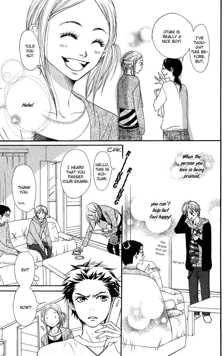 Page 14 Chapter 50 Lovely★Complex