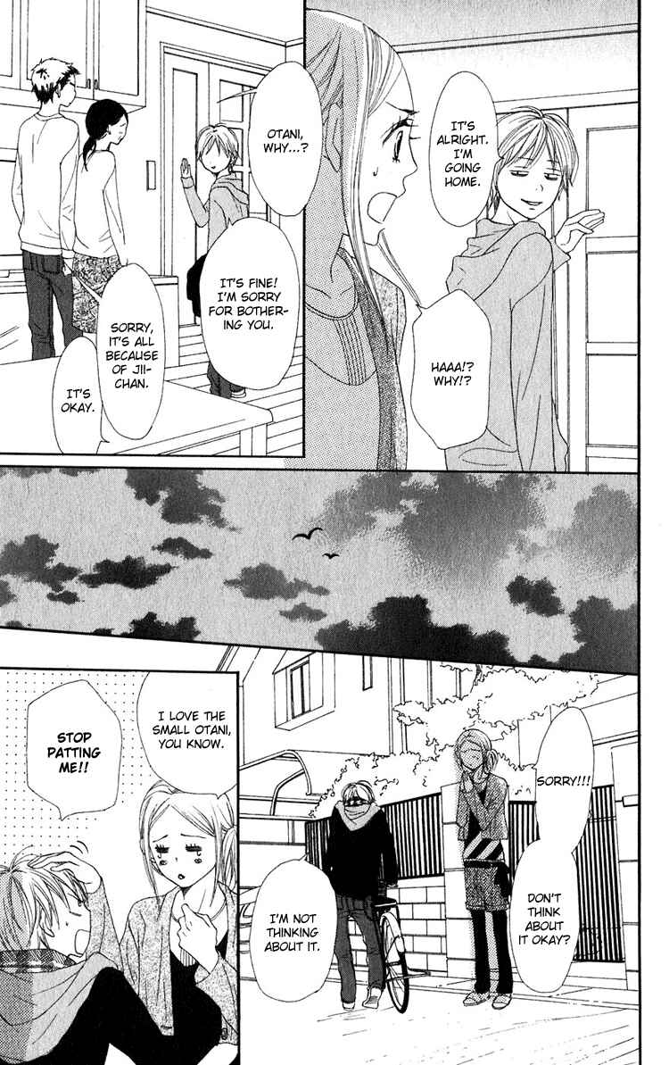 Page 28 Chapter 50 Lovely★Complex