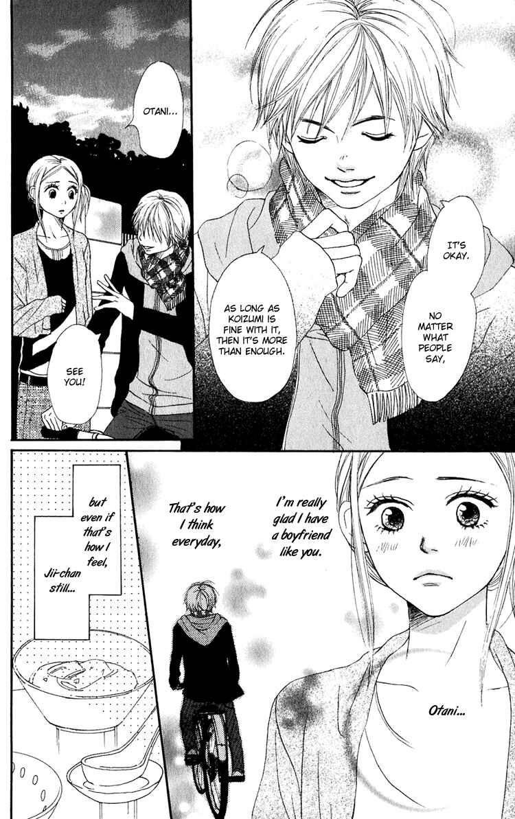 Page 29 Chapter 50 Lovely★Complex