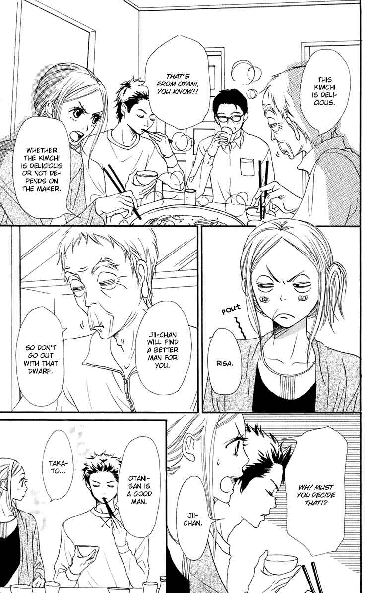 Page 30 Chapter 50 Lovely★Complex