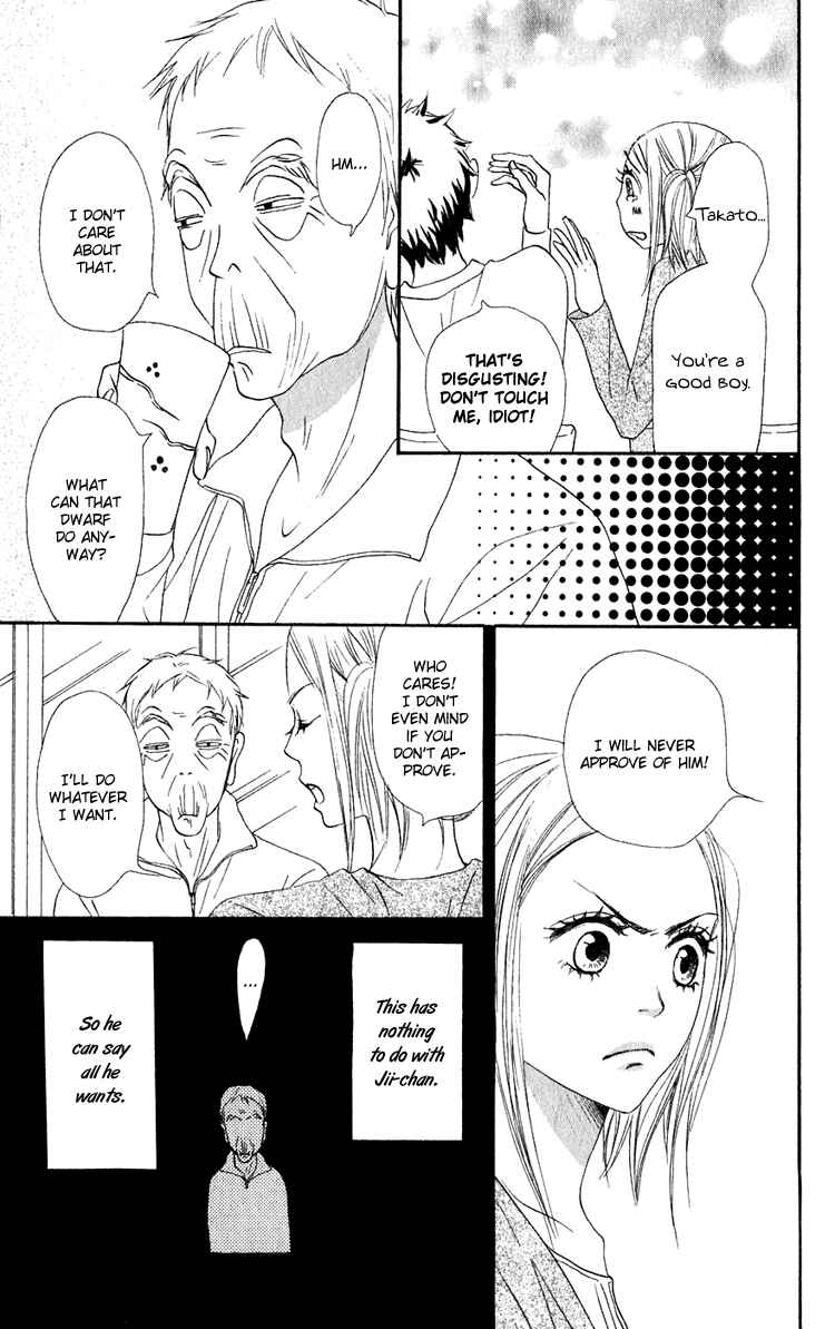 Page 32 Chapter 50 Lovely★Complex