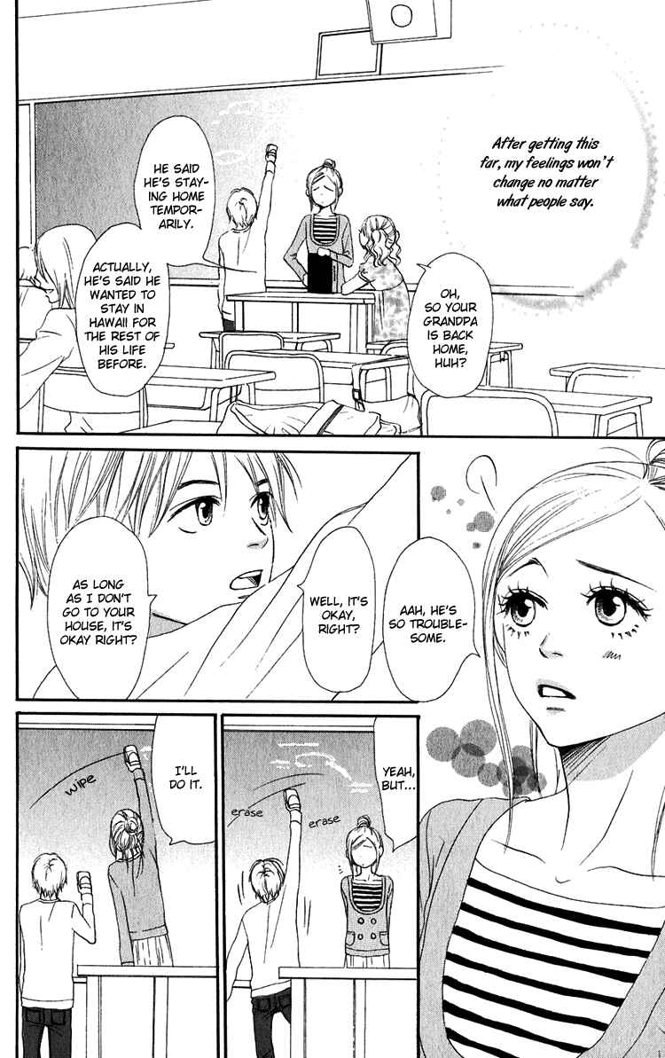 Page 33 Chapter 50 Lovely★Complex
