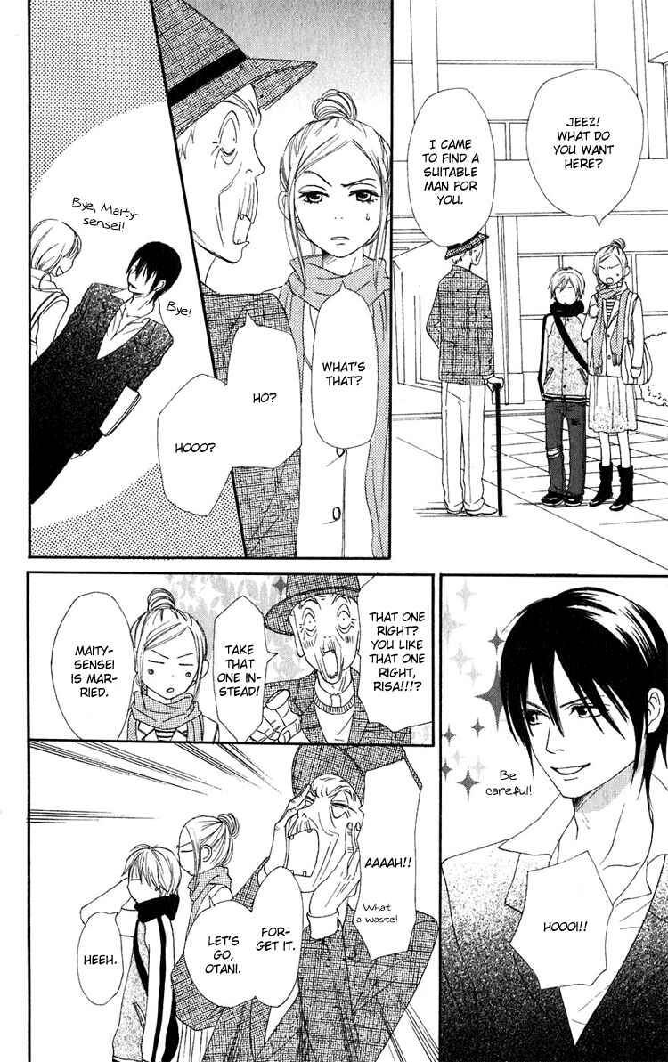 Page 35 Chapter 50 Lovely★Complex