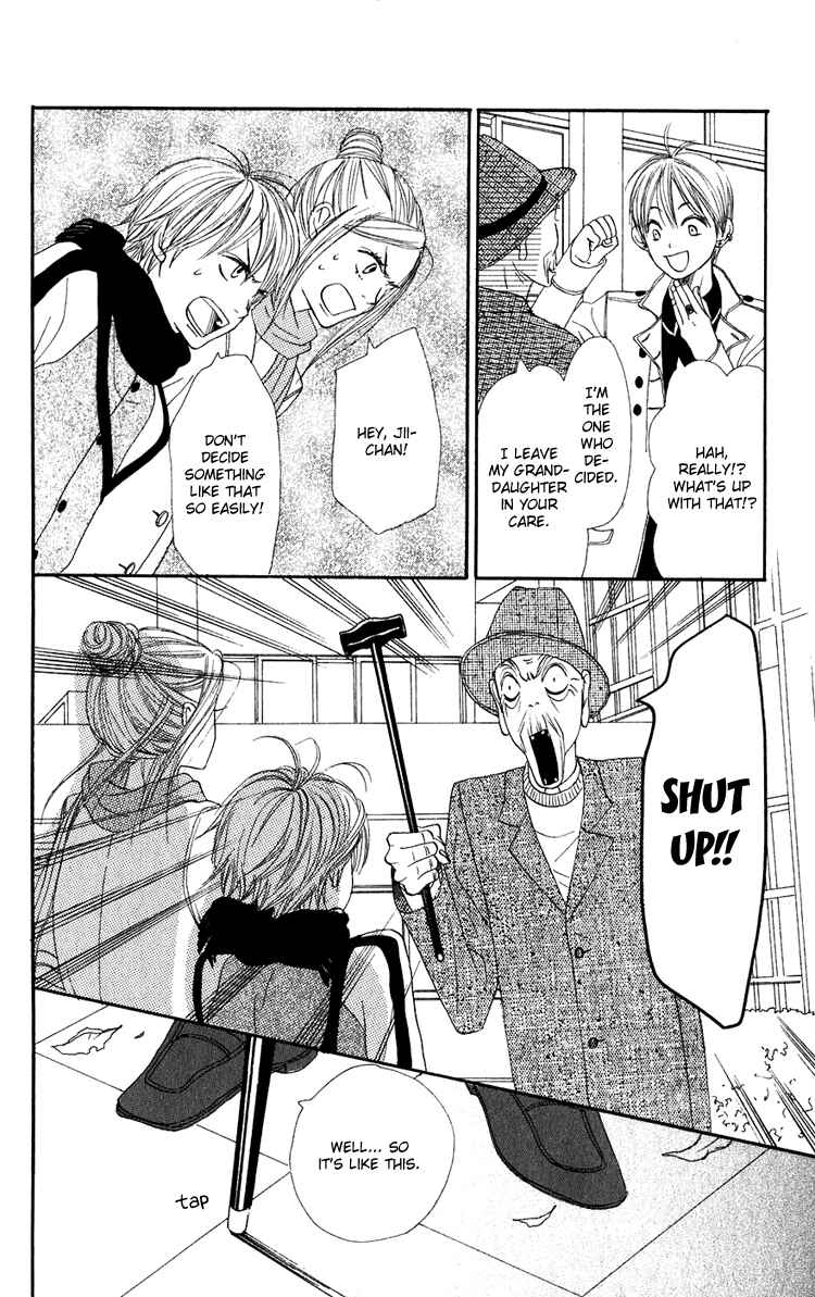 Page 39 Chapter 50 Lovely★Complex