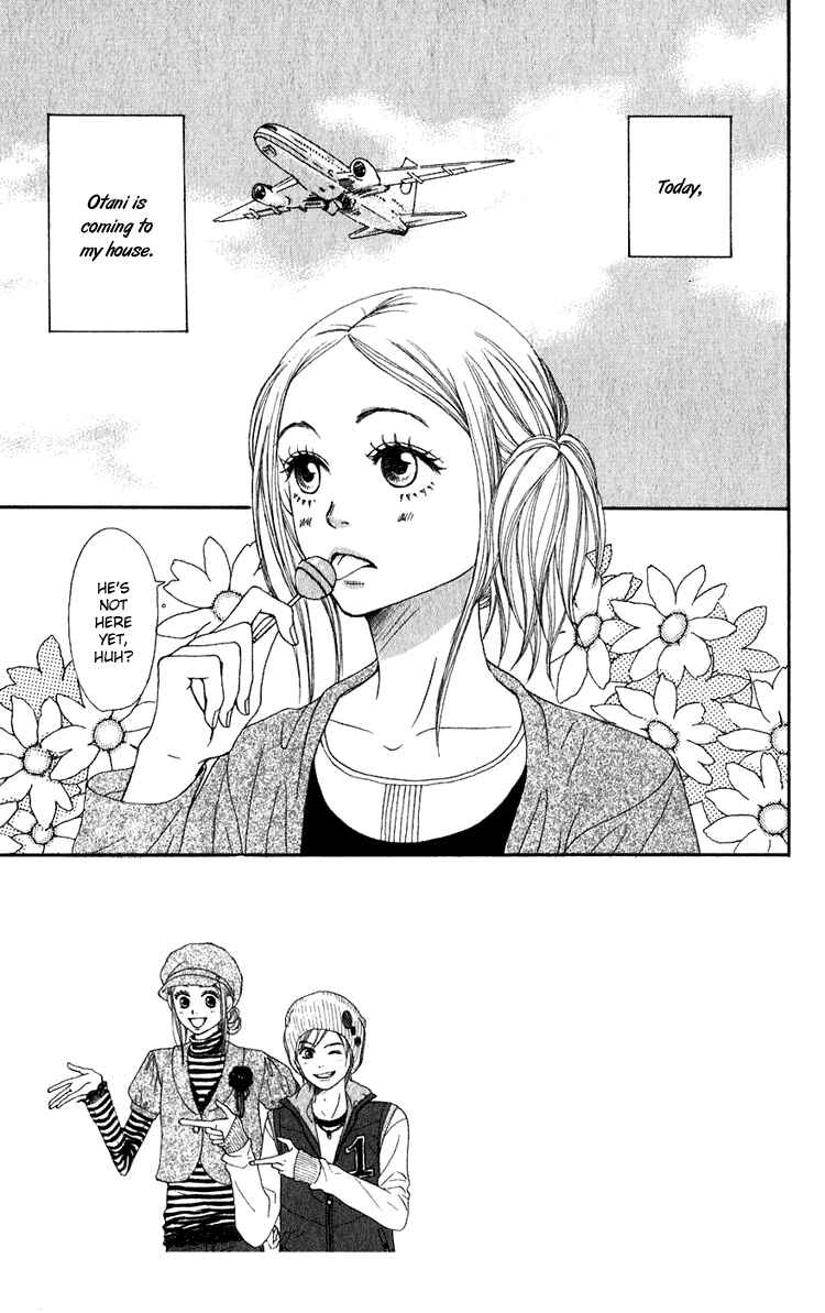 Page 4 Chapter 50 Lovely★Complex