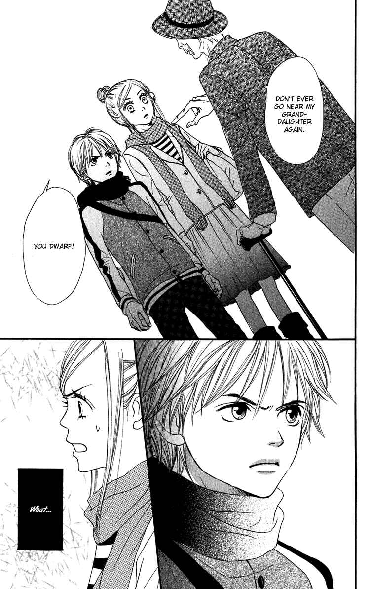Page 40 Chapter 50 Lovely★Complex