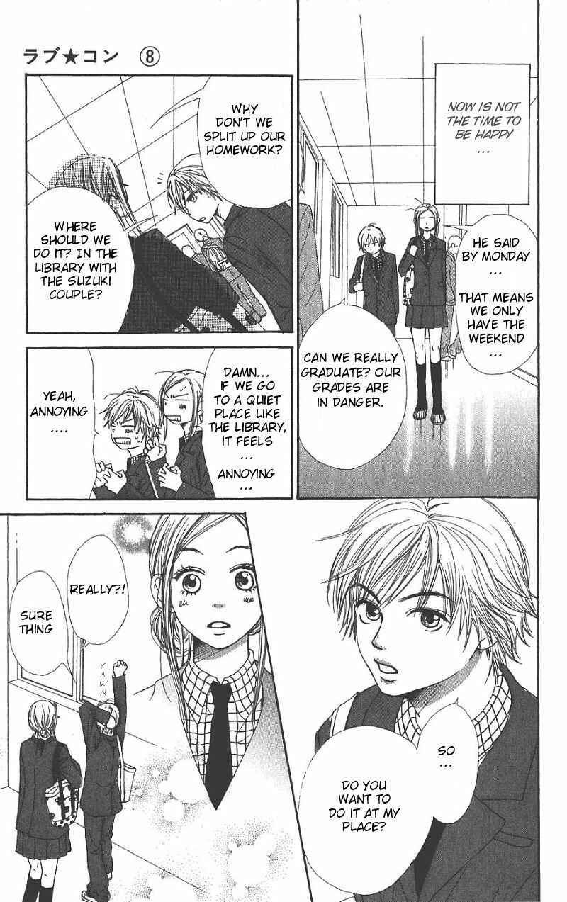 Page 15 Chapter 30 Lovely★Complex
