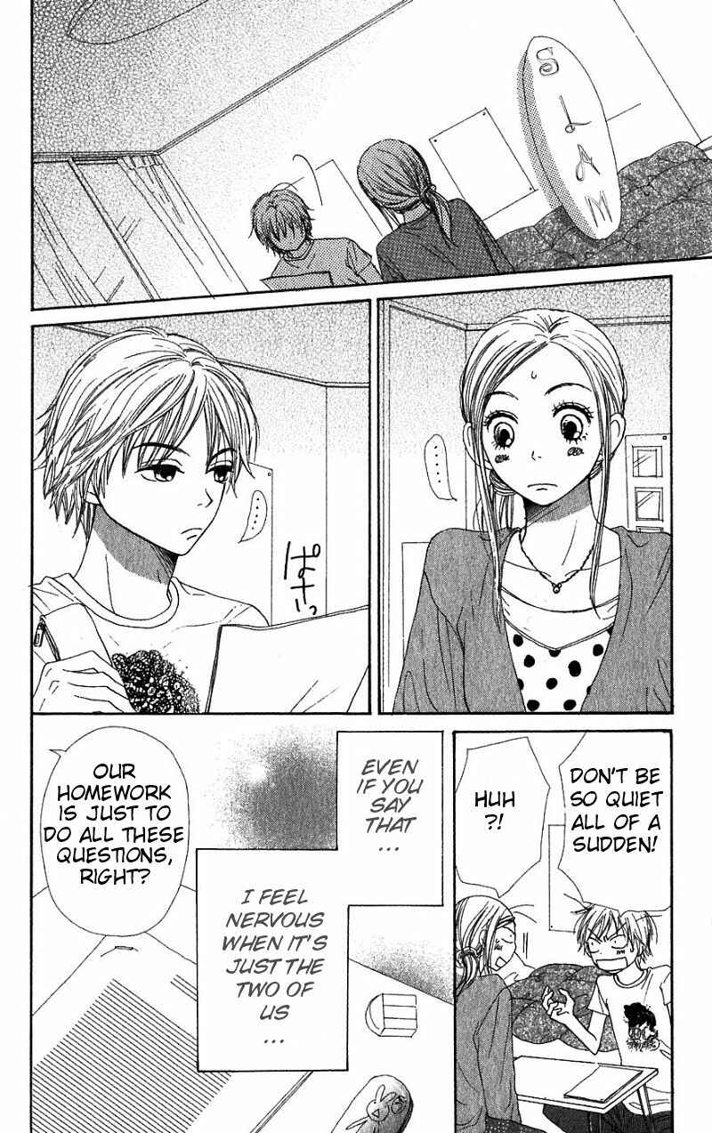 Page 24 Chapter 30 Lovely★Complex