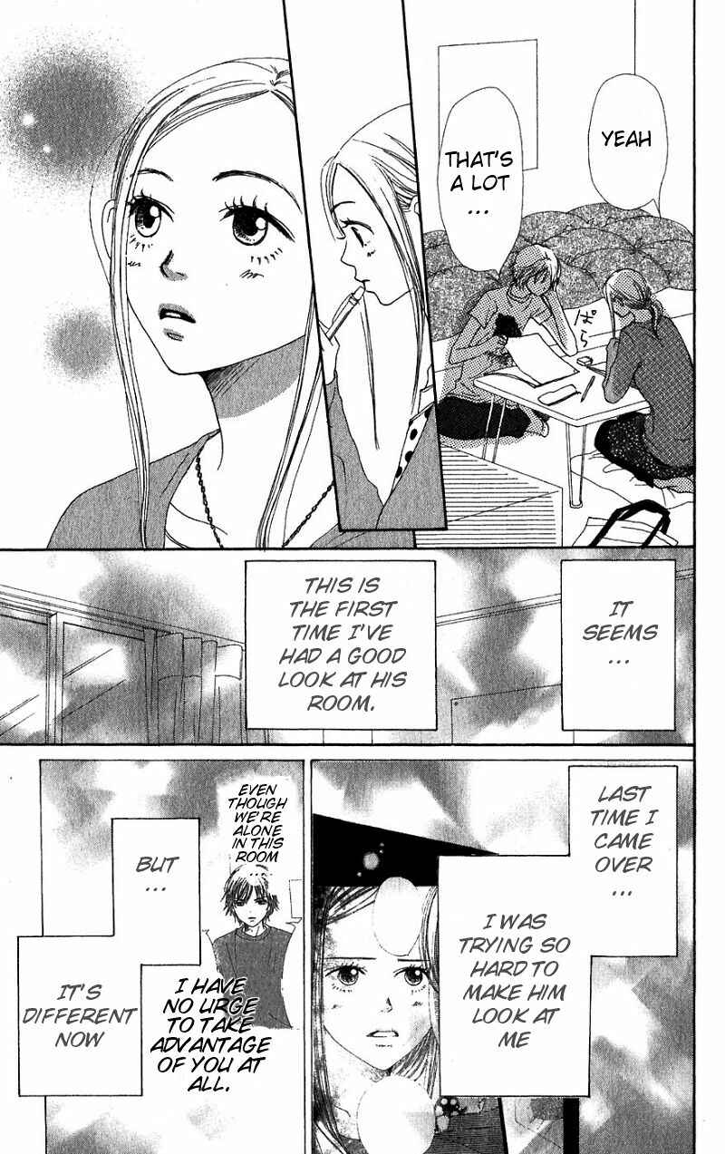 Page 25 Chapter 30 Lovely★Complex
