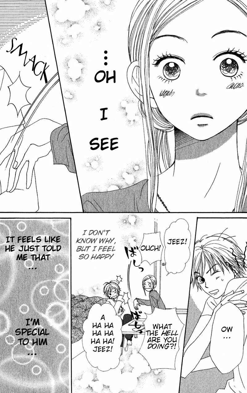 Page 29 Chapter 30 Lovely★Complex