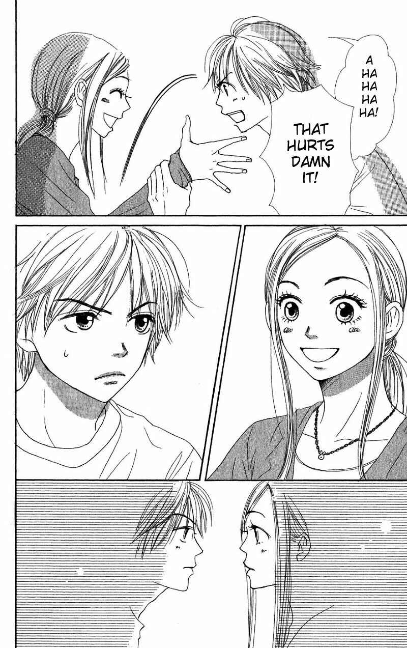 Page 30 Chapter 30 Lovely★Complex