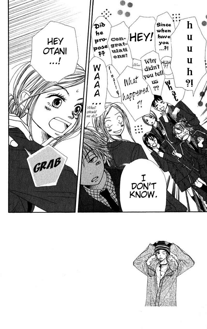 Page 4 Chapter 30 Lovely★Complex