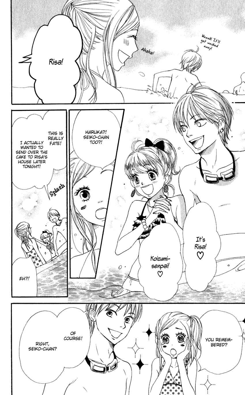 Page 14 Chapter 66 Lovely★Complex