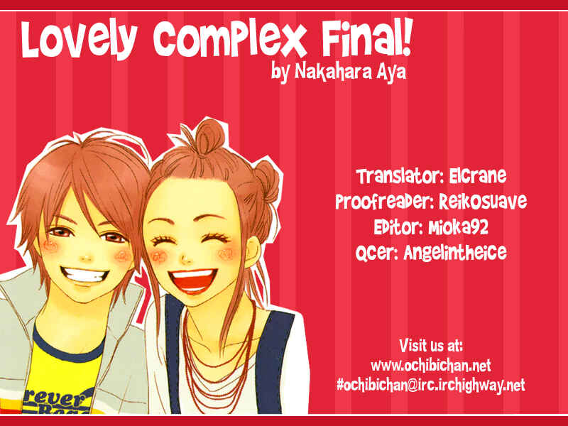 Page 2 Chapter 66 Lovely★Complex