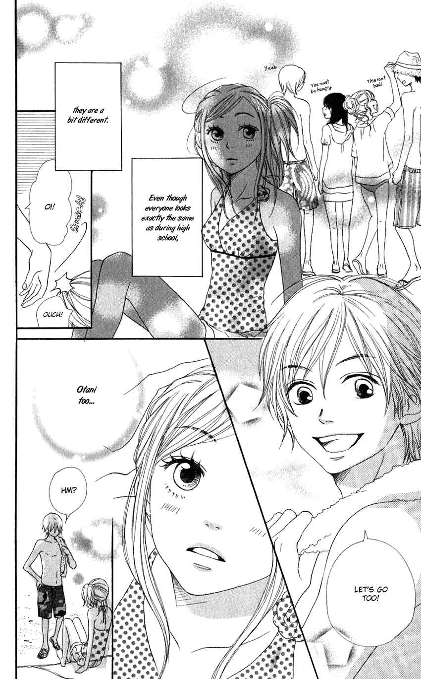Page 20 Chapter 66 Lovely★Complex