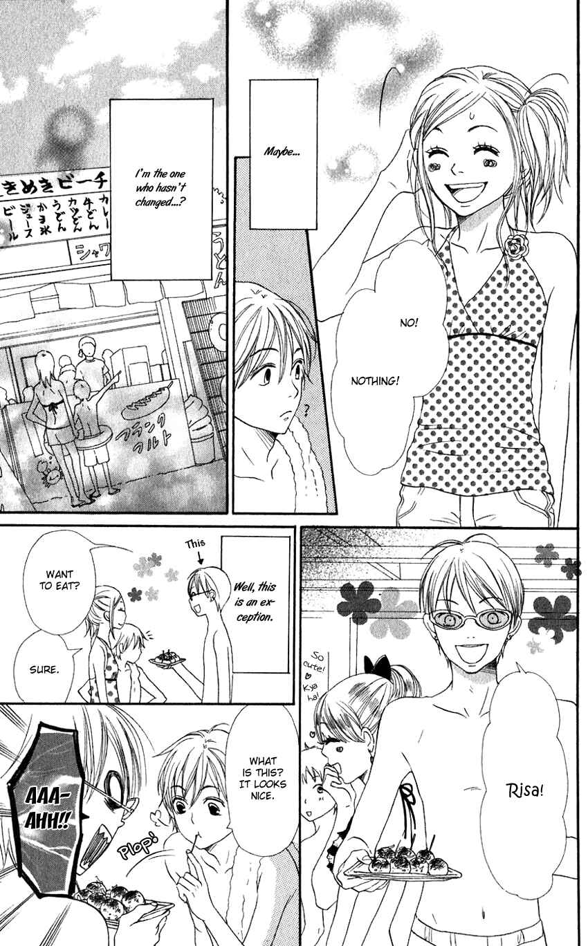 Page 21 Chapter 66 Lovely★Complex
