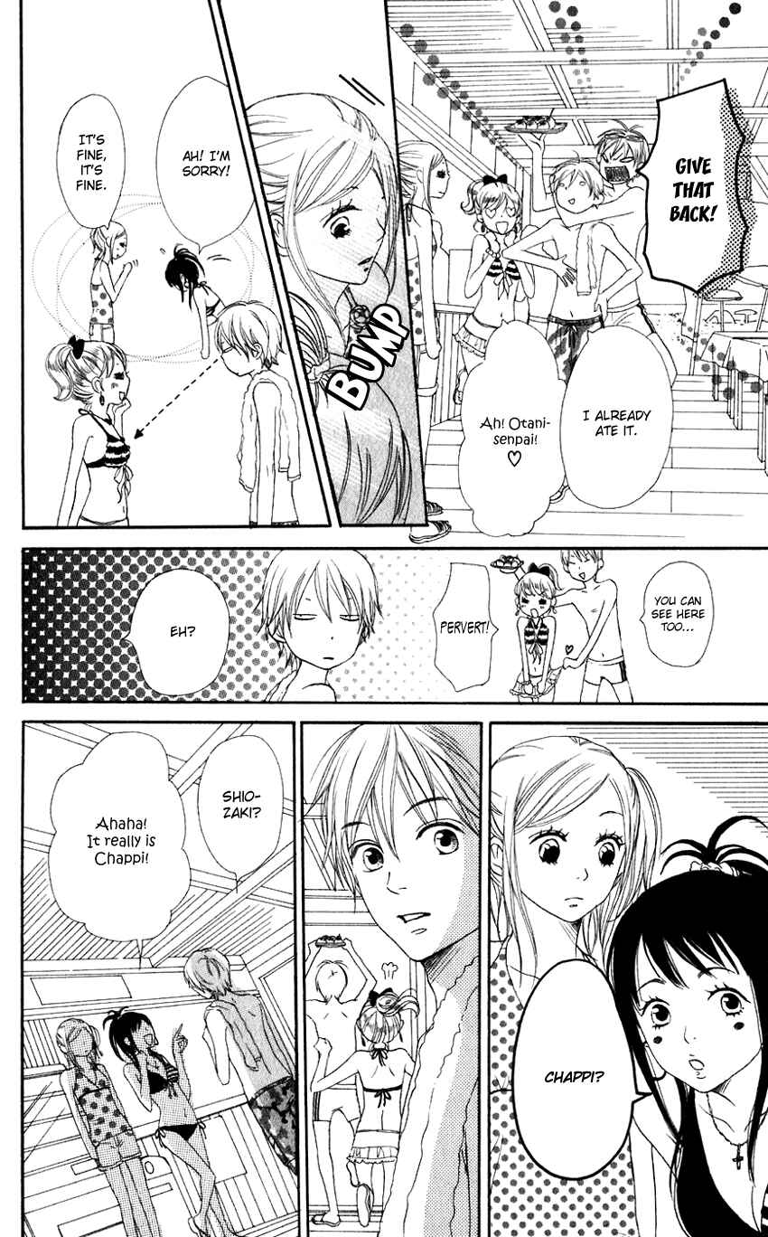 Page 22 Chapter 66 Lovely★Complex