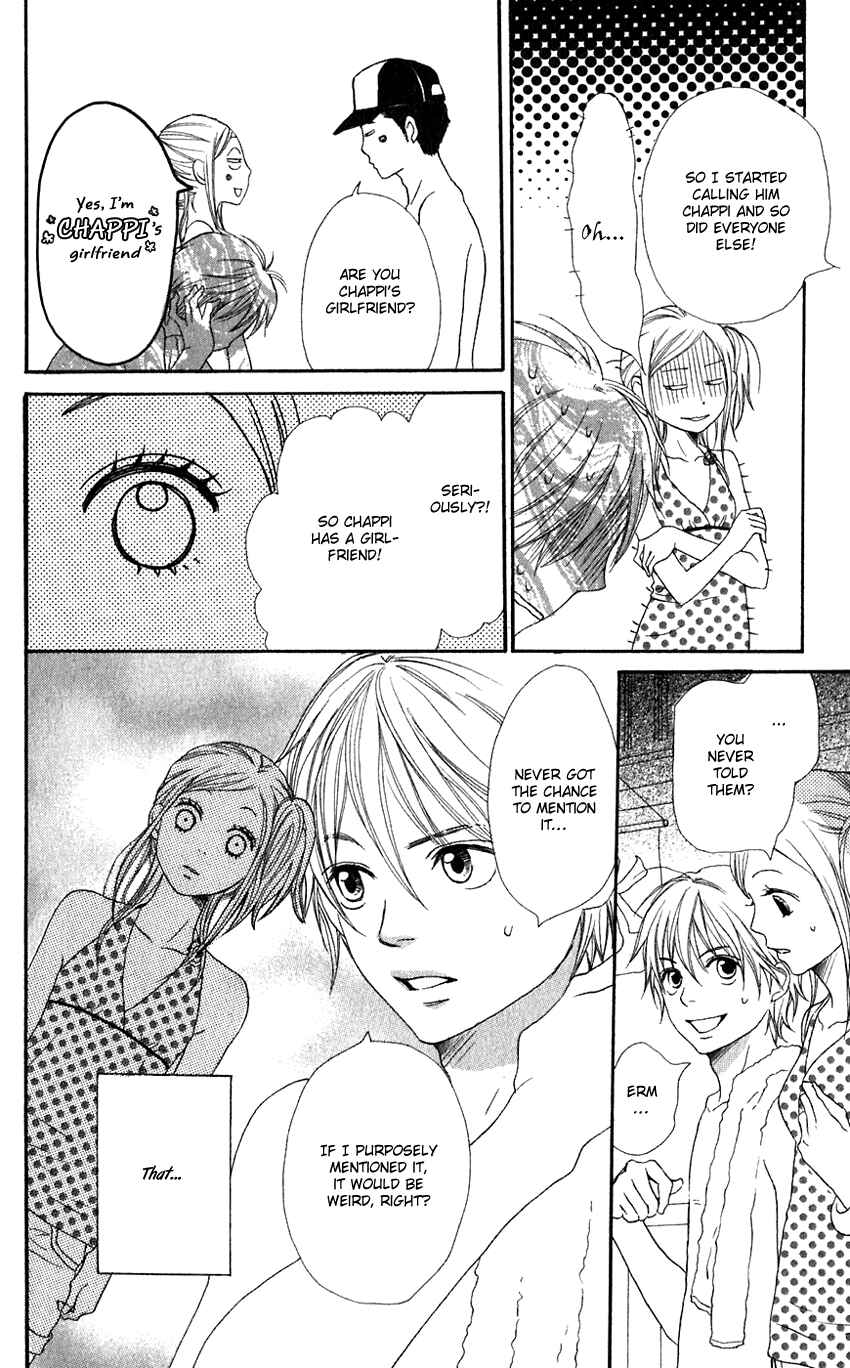 Page 24 Chapter 66 Lovely★Complex