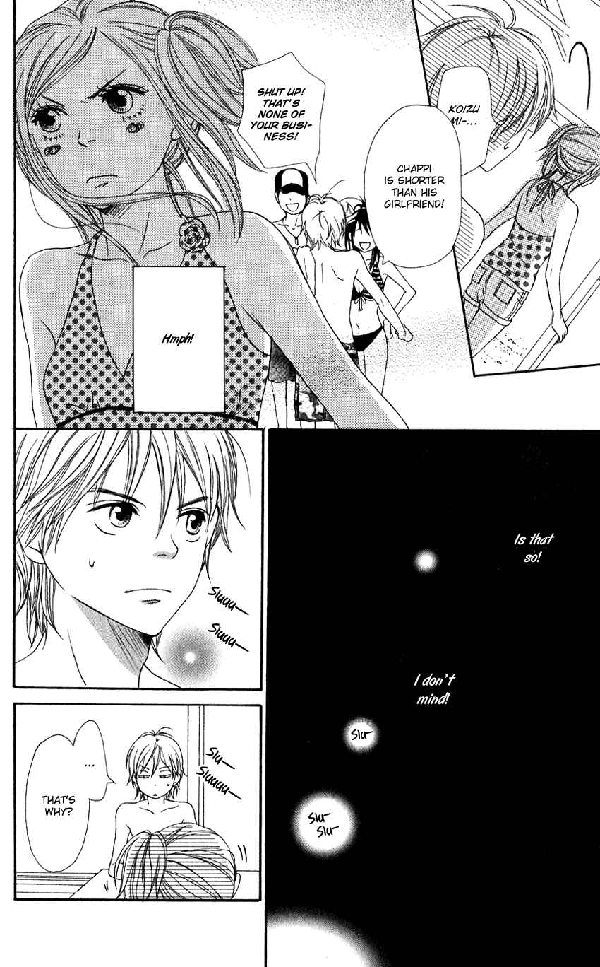 Page 26 Chapter 66 Lovely★Complex