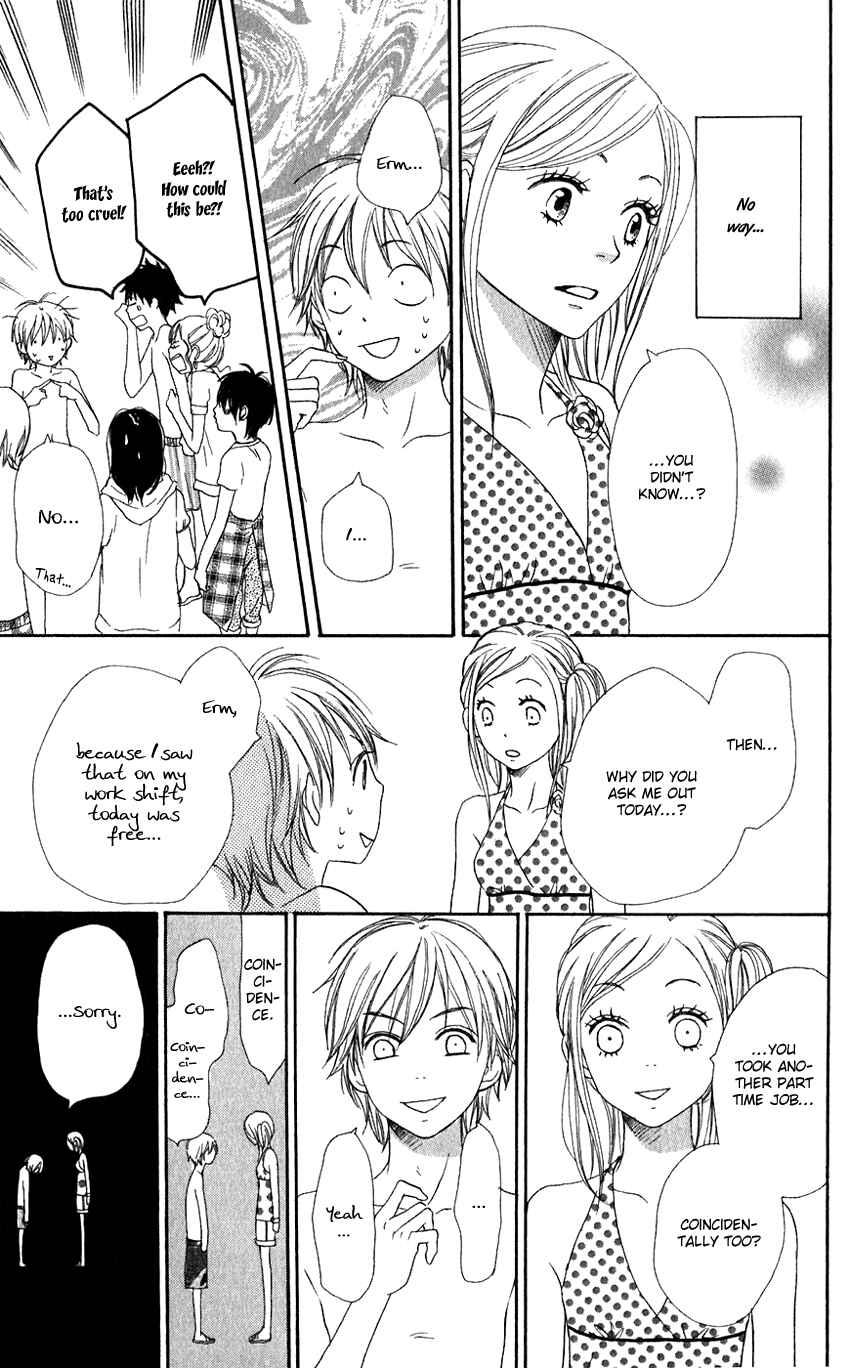 Page 31 Chapter 66 Lovely★Complex