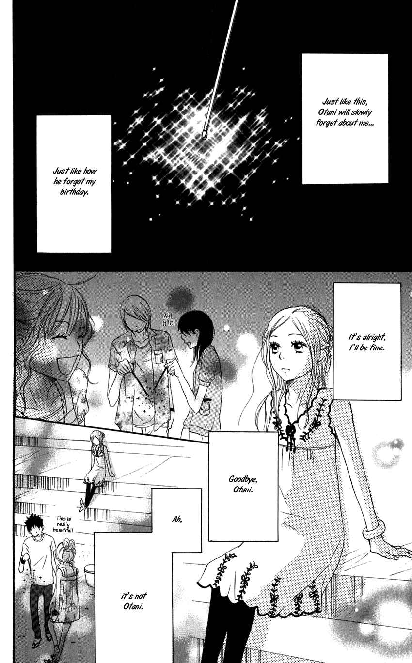 Page 36 Chapter 66 Lovely★Complex