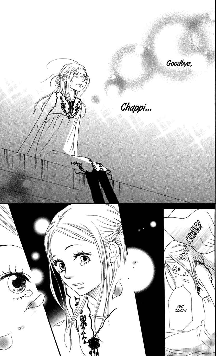 Page 37 Chapter 66 Lovely★Complex