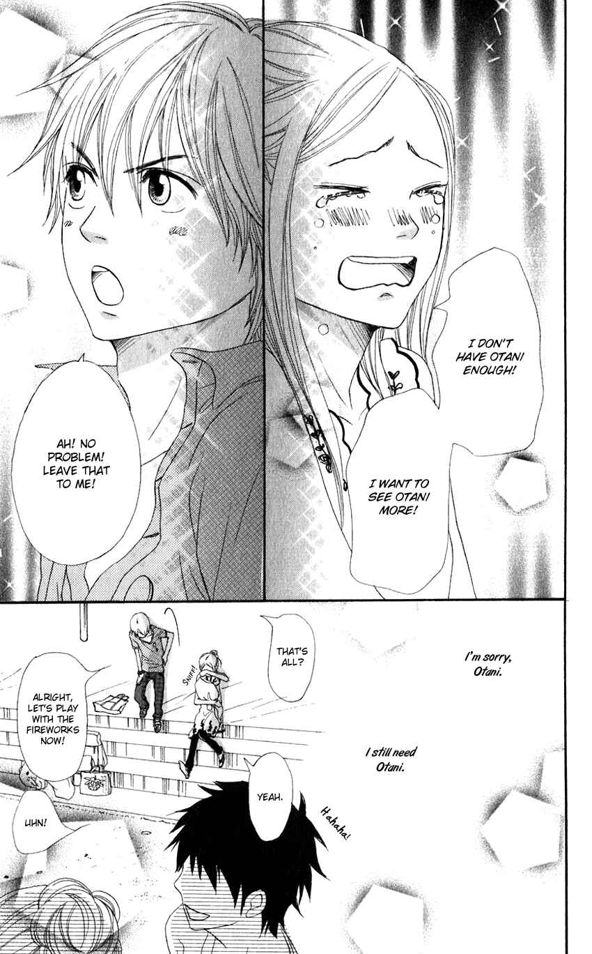 Page 43 Chapter 66 Lovely★Complex