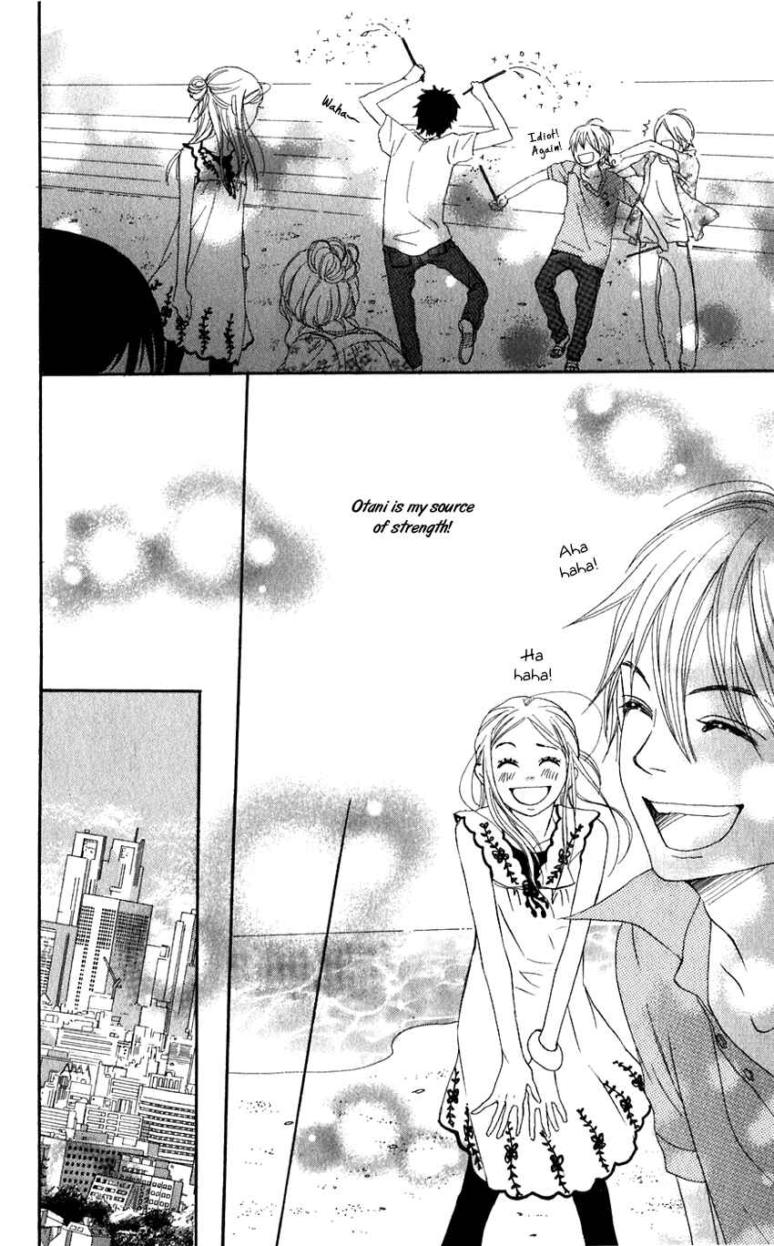 Page 48 Chapter 66 Lovely★Complex