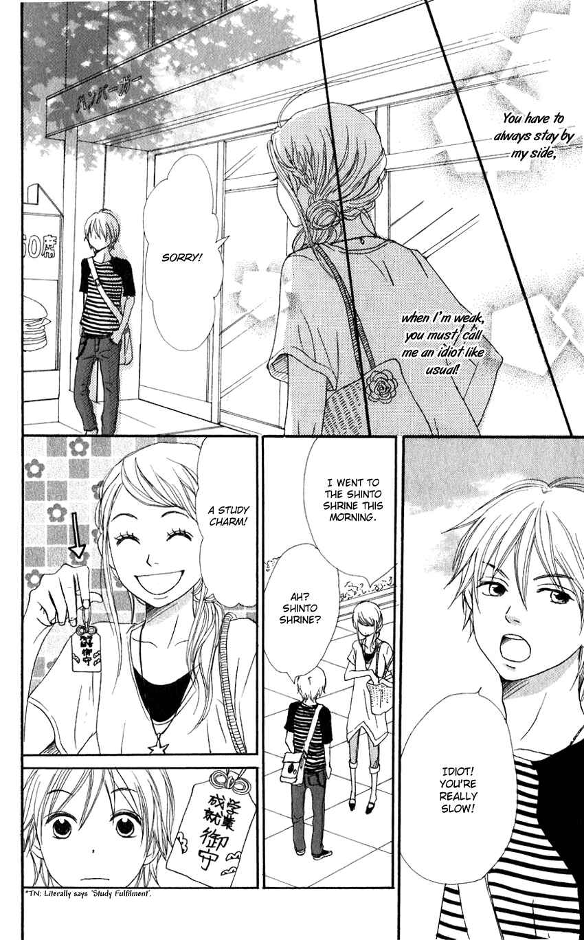 Page 50 Chapter 66 Lovely★Complex