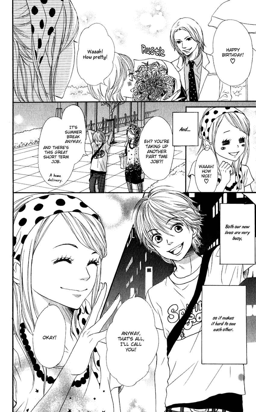 Page 8 Chapter 66 Lovely★Complex