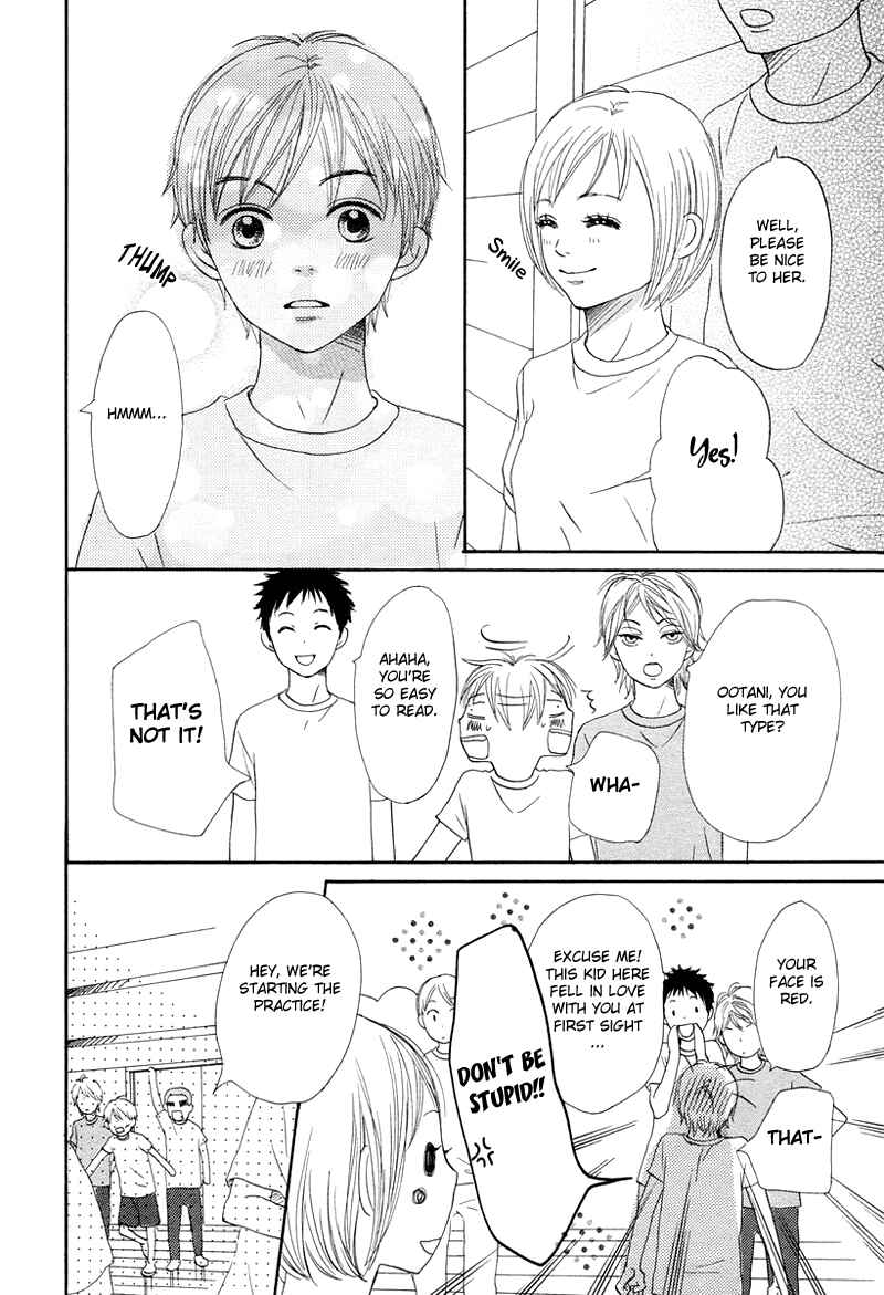 Page 31 Chapter 63 Lovely★Complex