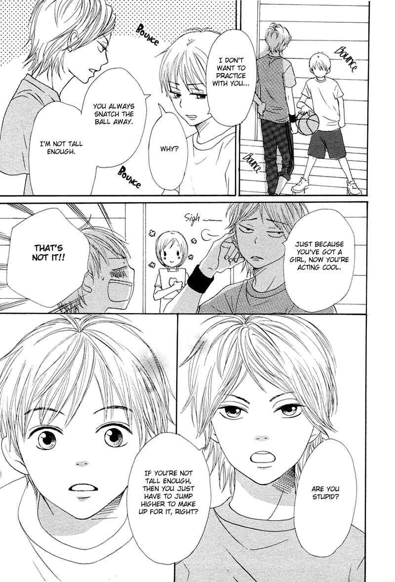 Page 32 Chapter 63 Lovely★Complex