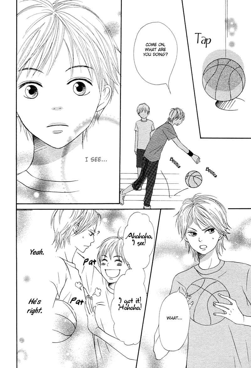 Page 33 Chapter 63 Lovely★Complex