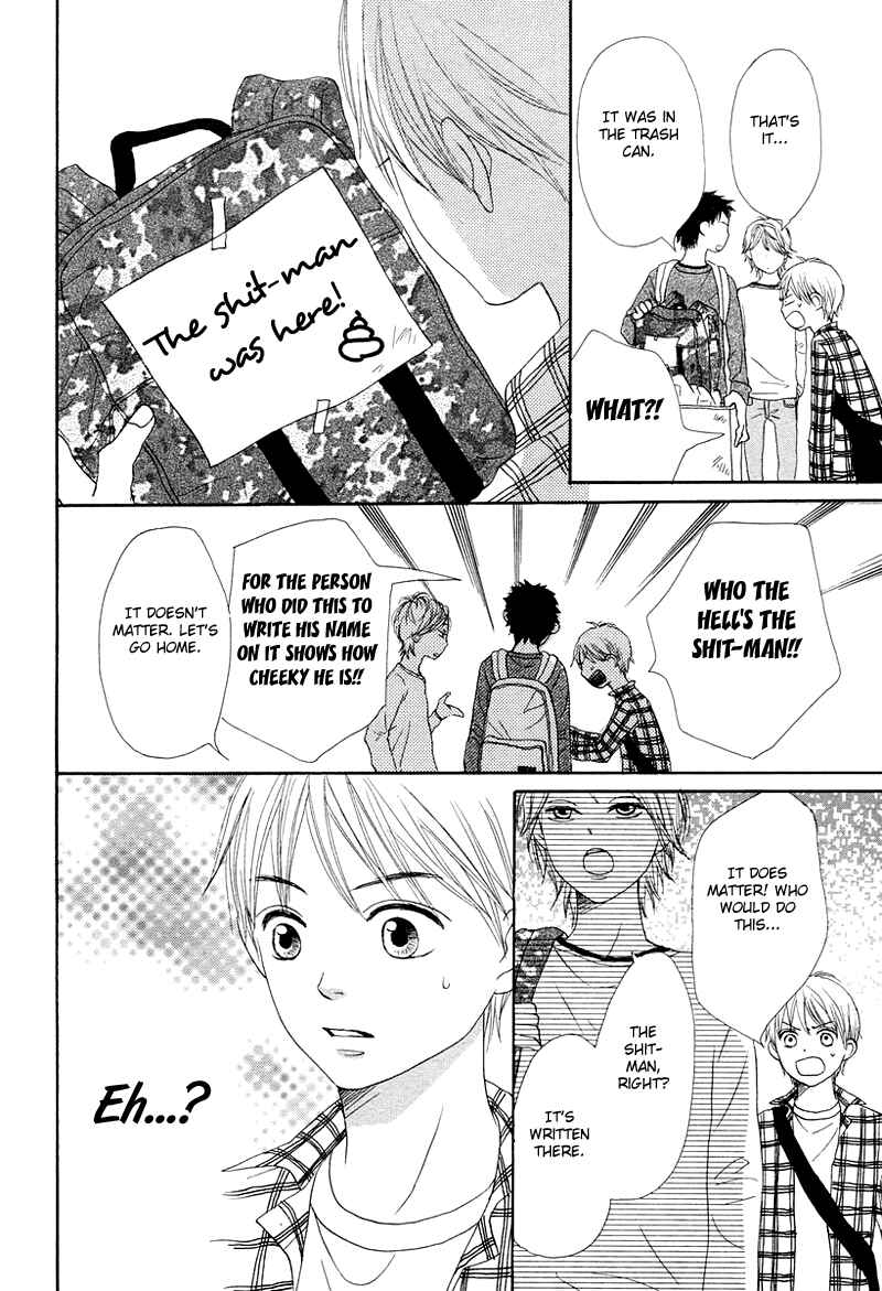 Page 35 Chapter 63 Lovely★Complex