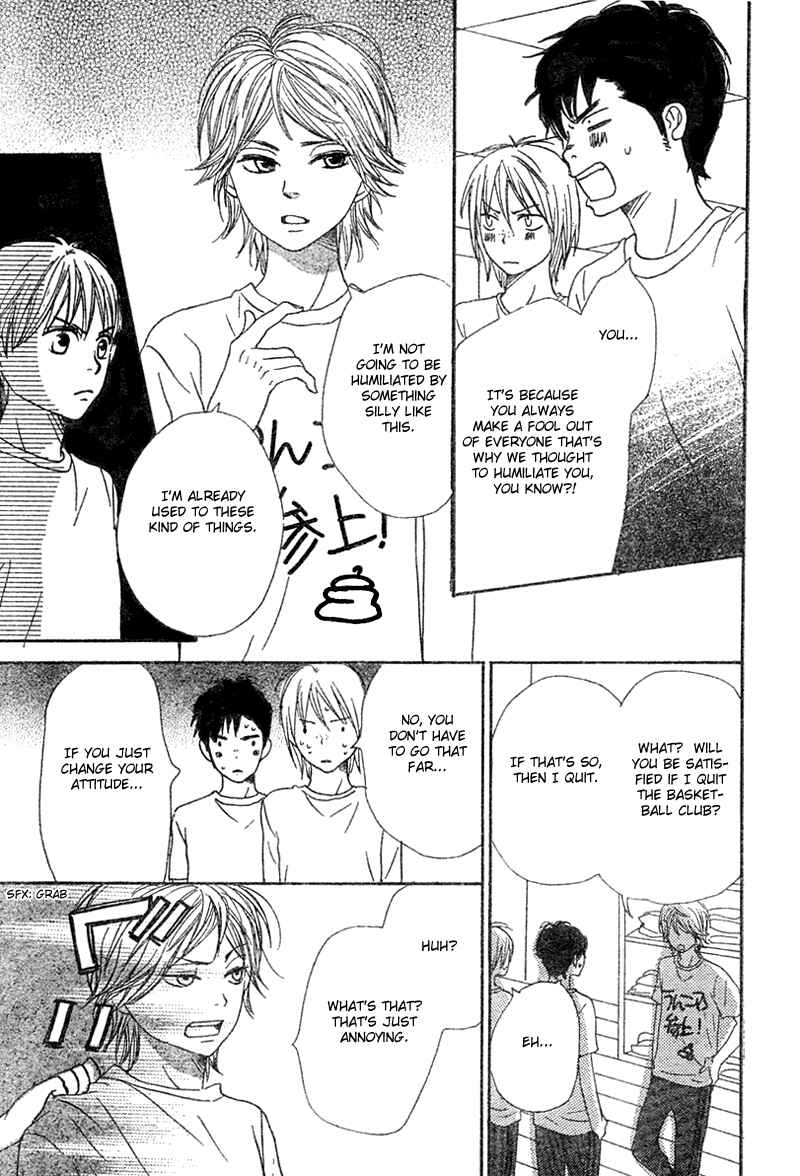 Page 38 Chapter 63 Lovely★Complex
