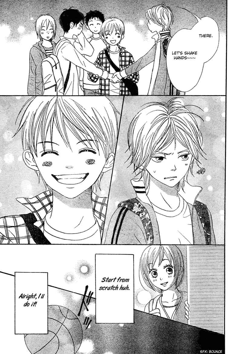 Page 44 Chapter 63 Lovely★Complex