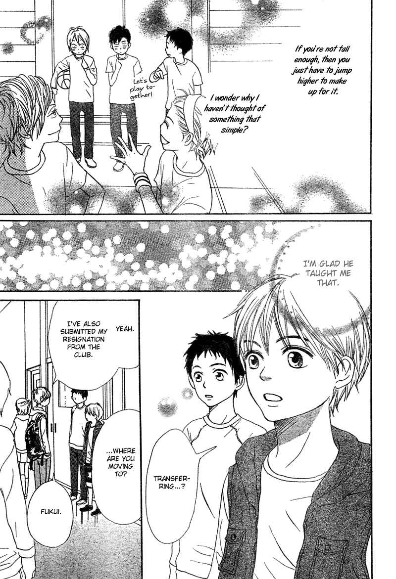 Page 46 Chapter 63 Lovely★Complex