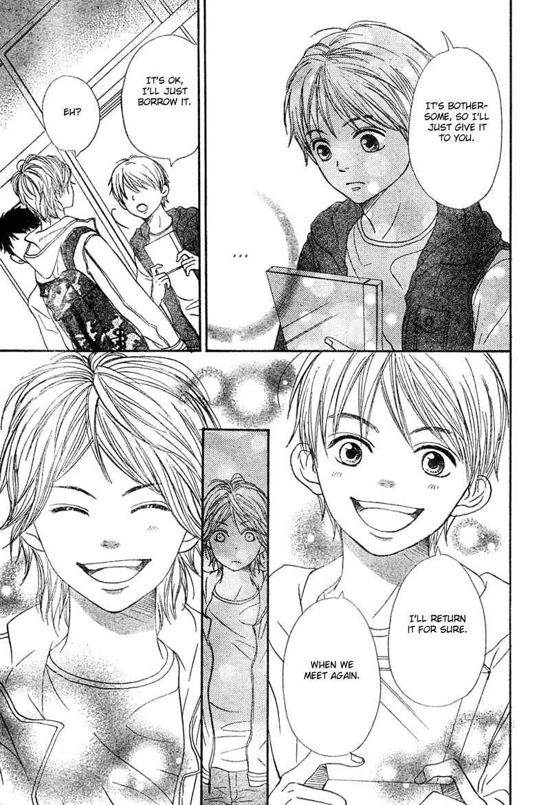 Page 48 Chapter 63 Lovely★Complex