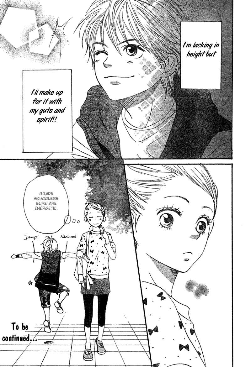 Page 50 Chapter 63 Lovely★Complex