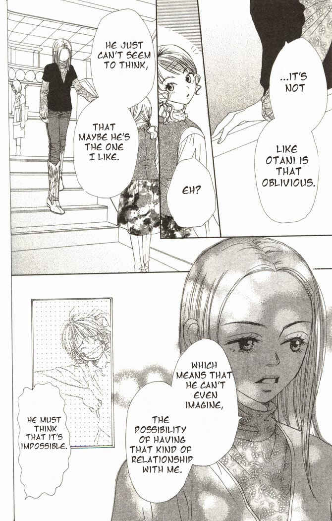 Page 20 Chapter 15 Lovely★Complex
