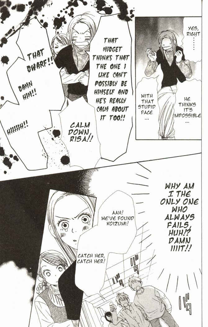 Page 21 Chapter 15 Lovely★Complex