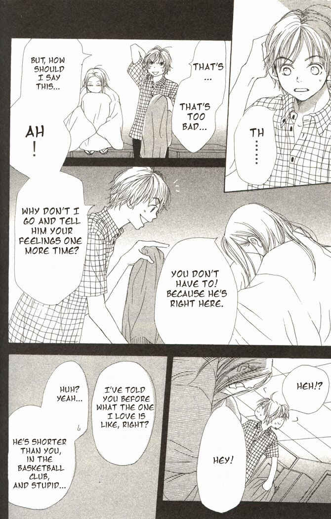 Page 28 Chapter 15 Lovely★Complex